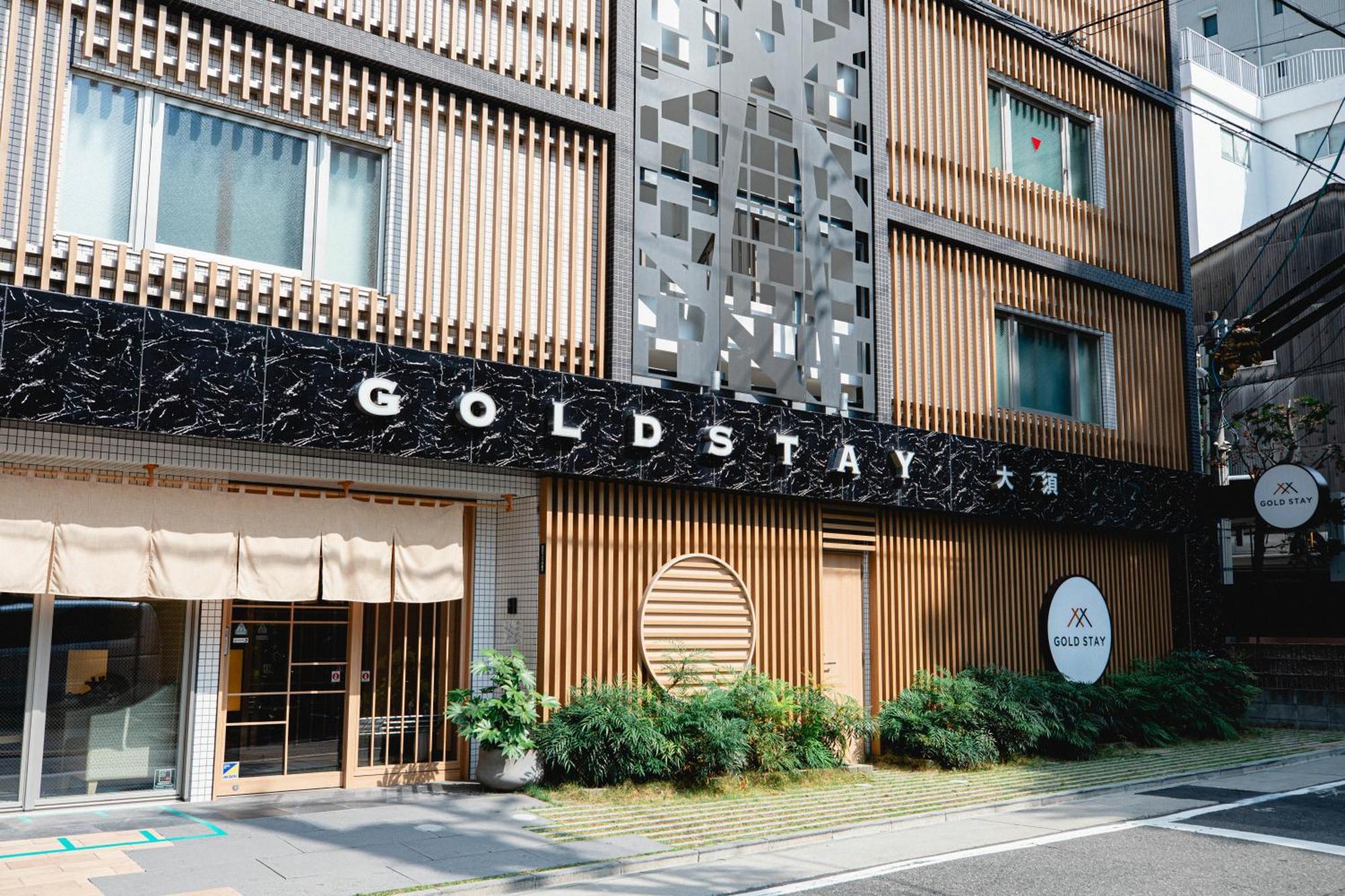 Gold Stay Nagoya Osu מראה חיצוני תמונה